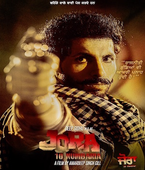 Jora 10 Numbaria 2017 HdRip